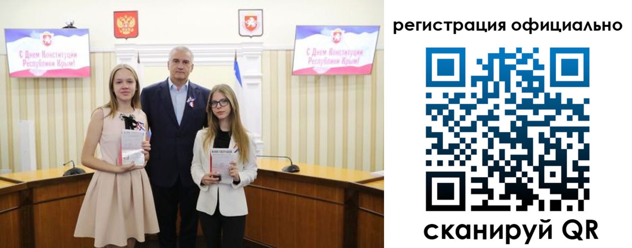 временная регистрация госуслуги в Ковдоре